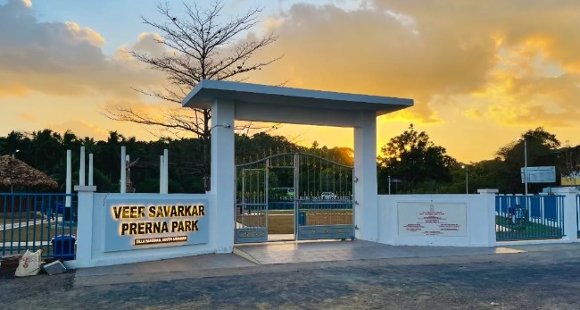 Veer Savarkar Park